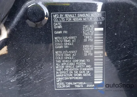 2019 Nissan Rogue Sv из США, поврежденный, VIN KNMAT2MV1KP536060